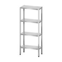 Стеллаж полочный СПЛп - 600*500*2000 "Profi Ral" (полка сплошная 4 шт.)