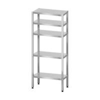 Стеллаж полочный СПЛп - 600*400*2000 "Profi Ral" (полка перфорация 5 шт.)